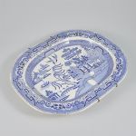 1589 3216 SERVING DISH